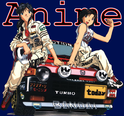 What is Anime? Nutrient loaded with that effervescent mongerlicious jammitude!